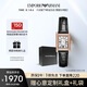 安普里奧·阿瑪尼（Emporio Armani）手表周雨彤同款 滿天星小方表系列復(fù)古表女生日禮物送女友AR11624