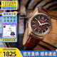西鐵城（CITIZEN）手表男光動(dòng)能萬(wàn)年歷小牛皮表帶日期顯示生日禮物送男友商務(wù)腕表 BX1009-10X復(fù)古紅盤(pán)男款