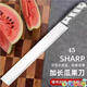 2024新款西瓜刀切西瓜大號瓜果不銹鋼商家用廚房超市檔爪 黑柄水 全鋼款45cm長(cháng)【新疆，西藏不發(fā)貨】