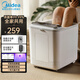 美的（Midea）泡腳桶足浴盆電動泡腳盆加熱全自動按摩洗腳盆智能恒溫過膝療家用 【升級款】生日禮物送女生老公老婆爸爸老人高檔養(yǎng)生