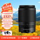 尼康（Nikon）尼克爾 Z DX 50-250mm f/4.5-6.3 微單鏡頭 VR 半畫幅 遠攝變焦微單相機鏡頭 七夕送禮好物