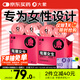 大象003超薄避孕套 高潮女生26只(含贈(zèng))玻尿酸安全套男女套套計(jì)生用品