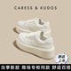 CARESS & KUDOS小白鞋子板鞋女士厚底2025新款春秋品牌前十名增高舒適休閑運動(dòng)ck 白色【百搭輕便透氣舒適】 38