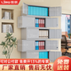 信京 鋼制文件柜員工資料儲物柜帶鎖財務(wù)室鐵皮柜  分五節(jié) 0.6mm