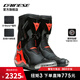DAINESE/丹尼斯 TORQUE 扭矩3摩托車騎行靴男賽道機(jī)車競(jìng)速賽車鞋公路外靴 628/黑-熒光紅(男款) 42