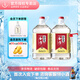 勁牌毛鋪 純谷酒勁頭足谷酒50度 5L 約十斤桶裝配制酒 50度 5L 2桶