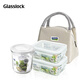 GLASSLOCKGlasslock保鮮盒進(jìn)口飯盒玻璃耐高溫上班帶飯密封便當盒3件套贈包