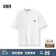 森馬（Semir）短袖T恤男海灘度假衣服撞色手繪印花2025夏上衣寬松109325100121