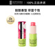 絲芙蘭磨砂潤唇膏 火龍果探戈 3.5G 輕盈滋養(yǎng)保濕護(hù)唇去角質(zhì)