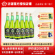 汾酒 竹葉青 45度玻竹 露酒 山西杏花村 475ml *6瓶裝 45度 475mL 6瓶