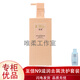 至信九度n9洗發(fā)水瞬間絲柔精華度嫩發(fā)喚醒護發(fā)素發(fā)膜套裝修復干枯 1瓶絲滑護發(fā)素+1個(gè)旅行裝