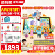 讀書(shū)郎早教學(xué)習(xí)機(jī)M3 2025新款極具性?xún)r(jià)比學(xué)前啟蒙幼小銜接小學(xué)初中學(xué)生AI 伴學(xué) 1 對(duì) 1開(kāi)啟兒童啟蒙教育 M3【10.1英寸8+128G】AG防眩光散射屏