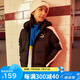 彪馬（PUMA）新款兒童保暖羽絨服男女童冬季舒適時尚柔軟羽絨外套 黑色 128 cm