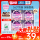 七度空間（SPACE 7）萌睡安心褲 超長(zhǎng)夜用 褲型衛(wèi)生巾 XL碼20片