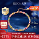 IL&CO尤珂「花滿棠」S925銀天然碧璽方糖手鏈女寶石手串七夕情人節(jié)禮物 【送禮推薦】7克拉多色碧璽手鏈