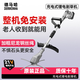 德馬哈電動(dòng)割草機家用小型除草機充電式草坪鋰電池打草機神器工具 一體無(wú)刷電機【7.5AH】二電一充
