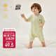 babycare山茶花寶寶爬服春夏連體衣包屁衣新生嬰兒衣服 清葉梨 73cm 