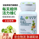 安利【安心萊官方店】紐崔萊維生素C片青少年中老年成人vc片體質(zhì) 45片裝vc
