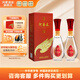 河套酒業(yè)河套王品格壹號 52度 濃香型白酒 52度 500mL 2瓶 雙支禮盒裝