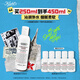科顏氏（Kiehl's）高保濕精華水250ml 補(bǔ)水保濕護(hù)膚品禮盒生日禮物送女朋友禮物