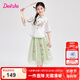 笛莎（DEESHA）童裝女童國(guó)風(fēng)套裝連衣裙2025夏季新款兒童女孩裙子套裝漢服裙 牛油果綠 165