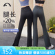 愛(ài)暇步喇叭褲女春季提臀瑜伽褲長(zhǎng)褲健身褲運(yùn)動(dòng)速干休閑褲外穿微喇褲顯瘦 黑色/四季裸感/長(zhǎng)褲 X23093NS L