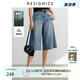 迪賽尼斯（DESIGNICE）2025春季新款復古通勤風寬松五分直筒褲水洗高腰牛仔褲女 牛仔藍 M
