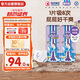 安兒樂（Anerle）魔力吸吸拉拉褲XXL38片*2(15kg以上)尿不濕【品牌直供 安心品質(zhì)】