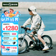 Nabiis那貝斯兒童自行車小孩3-6-7-8歲鋁合金超輕便學生單車16寸銀