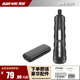 南威電動(dòng)螺絲刀家用組裝電起子起擰拆卸螺絲手機(jī)電腦電子設(shè)備維修工具 眼鏡盒裝9件套批頭-螺絲起擰專用