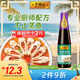 李錦記 蒸魚豉油606g 去腥提鮮 豉香四溢 還原地道酒家味 鮮中回甘 醬油