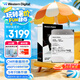 西部數(shù)據(jù)（WD）20TB企業(yè)級氦氣機械硬盤HC560 SATA 7200轉(zhuǎn)512MB CMR垂直 服務(wù)器硬盤 3.5英寸WUH722020BLE6L4