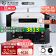 天逸（Winner）AD-86D合并式HIFI解碼功放機(jī)發(fā)燒級(jí)立體聲高保真HIFI組合藍(lán)牙功放機(jī) AD-86D（店鋪熱賣款）