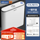 科固（KEGOO）蹲便器水箱沖便器大沖力 衛(wèi)生間廁所蹲坑蹲廁通用沖水箱K7001