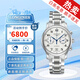 【二手99新】 浪琴（LONGINES）制表傳統(tǒng)瑞士手表 名匠系列大表盤自動機械男表進口品牌十大鐘表 【38.5mm】銀盤計時L2.669.4.78.6