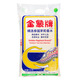 包郵進口金象牌泰國精選超值優(yōu)質(zhì)大香米清香回甘頂上茉莉真空5kg 進口版金象牌泰國茉莉香米10kg