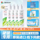 目立康（Menicon）硬性RGP透氣角膜塑形鏡多功能近視隱形眼鏡接觸ok鏡護理液 護理液120ml*4瓶