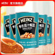 亨氏（HEINZ）白蕓豆  茄汁焗豆415g 調(diào)味佐餐烹煮搭檔調(diào)味品 燉湯配料 415g*5罐