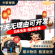 索尼(SONY) 長焦數(shù)碼照相機HX60 HX400 HX50 H400二手相機索尼長焦卡片機 【99新】DSC-HX90 30倍光學變焦 可翻折