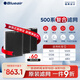 布魯雅爾Blueair空氣凈化器過(guò)濾網(wǎng)濾芯 復(fù)合濾網(wǎng)適用503/510B/550E/580i【配件】