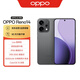OPPO Reno14 12GB+256GB 礁石黑 高清長焦實(shí)況照片 Live圖神機(jī) 學(xué)生拍照 5G智能手機(jī) 國家補(bǔ)貼