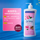 St. Ives圣艾芙【港版】美國身體乳保濕滋潤膚霜燕麥秋冬香體 621ml 玫瑰堅果油柔嫩