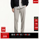 杰克·瓊斯（JACK&JONES）男裝夏季商務(wù)通勤時(shí)尚舒適個(gè)性潮百搭抗皺休閑褲錐形褲子品牌男褲 C47石灰色 夏款 32 175