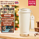寶威瑪（BVGMAV）咖啡杯 便攜高顏值316不銹鋼保溫杯 高檔大容量可樂杯 辦公室水杯 雅士白520ml
