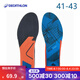 迪卡儂（DECATHLON）籃球吸汗鞋墊男戶外減震女登山徒步舒適TSC5 藍(lán)橘色 41-43