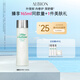 澳爾濱爽膚精萃液330ml健康水爽膚水濕敷補(bǔ)水保濕修護(hù)祛痘舒緩細(xì)閉口