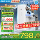 奧克斯（AUX）凈水器家用廚下式RO反滲透瞬時(shí)1200G出水0阻垢臺(tái)下用凈水機(jī)排行前十名直飲一體機(jī)接自來(lái)水凈飲機(jī) 【升級(jí)瞬時(shí)1200G】白小鯨凈水器