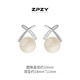 QPQK和田玉耳釘2025新款爆款高級(jí)感冰種氣質(zhì)耳環(huán)女純銀耳飾送媽媽禮物 白玉銀耳釘