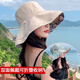 米雪蔻帽子女漁夫帽戶(hù)外旅游大帽檐雙面戴女士遮陽(yáng)帽騎車(chē)防曬透氣太陽(yáng)帽 雙面可戴米色【12cm帽檐】 有防風(fēng)繩（均碼頭圍55-60cm）
