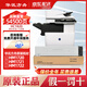 華訊方舟 原裝hm1720耗材黑色粉盒用于華訊安信翼hc1820華訊方舟 hm1720/1721硒鼓粉盒復(fù)合機(jī)立思辰MA9333/9340cdn
